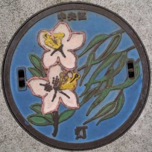 manhole_cover_chuo-ku