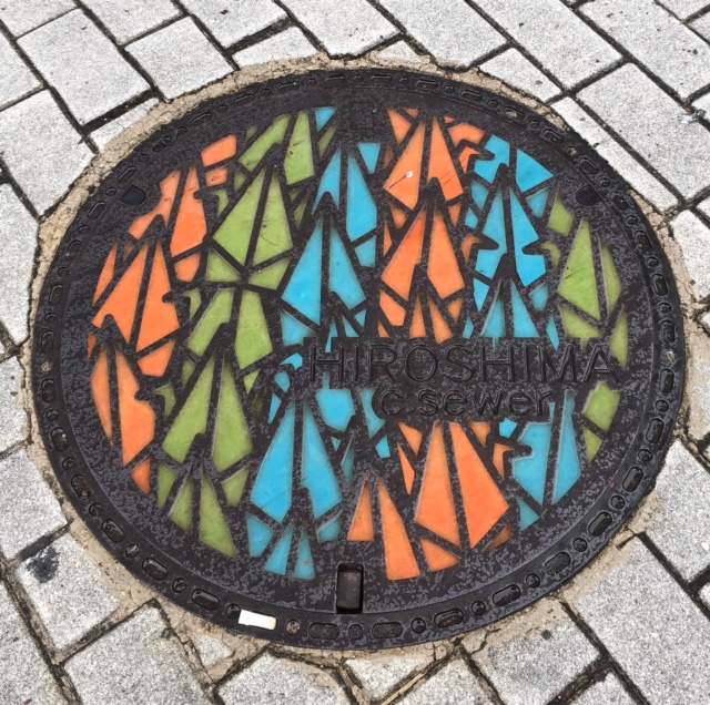 Manholes of Japan 2